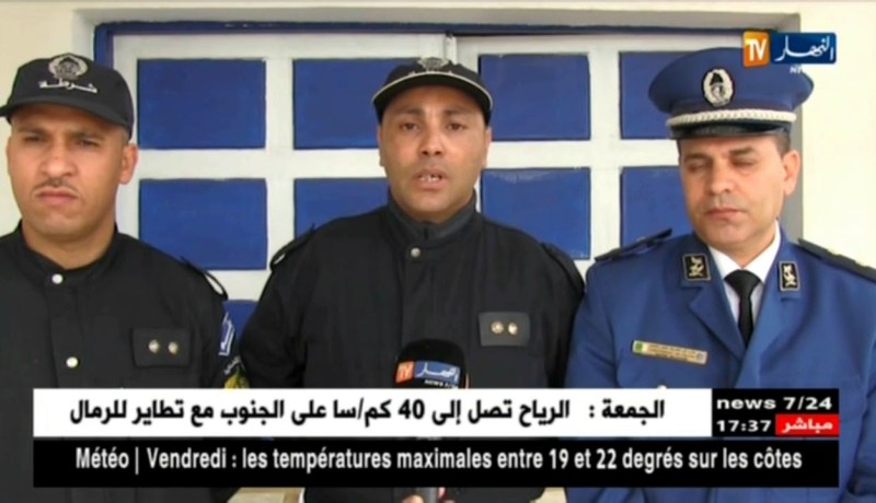 النشرة الأمازيغية لمساء الخميس 26/04/2018