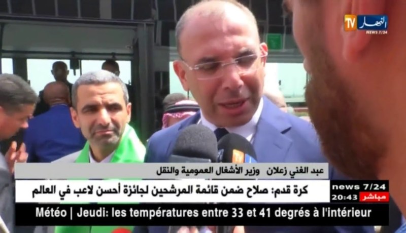 عبد الغاني زعلان: عمال الصيانة بالخطوط الجوية الجزائرية عازمون على إتمام جميع رحلات الحجاج