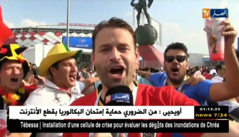 فرحة الجماهير البلجيكية بعد الفوز على تونس