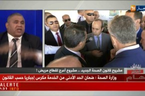 البرلماني سليمان سعداوي: يا دكتور.. أرواح عيش معانا وإذا ما بكيتش نستقيل من البرلمان