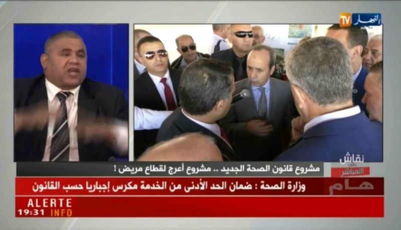 البرلماني سليمان سعداوي: يا دكتور.. أرواح عيش معانا وإذا ما بكيتش نستقيل من البرلمان