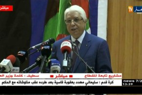 الطيب لوح: “الجزائر عرفت العديد من الجرائم..وهي جرائم عابرة للأوطان تمس بكرامة المواطن”
