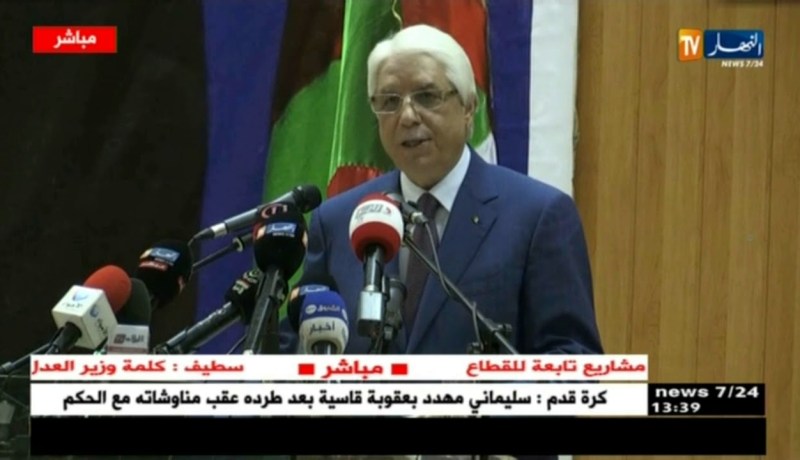 الطيب لوح: “الجزائر عرفت العديد من الجرائم..وهي جرائم عابرة للأوطان تمس بكرامة المواطن”