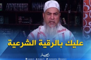 إنصحوني:”لقيت سحور داخل المخدة تاع راجلي..ومنذ ذلك اليوم أصبح يكرهني ولا يدخل إلى البيت”