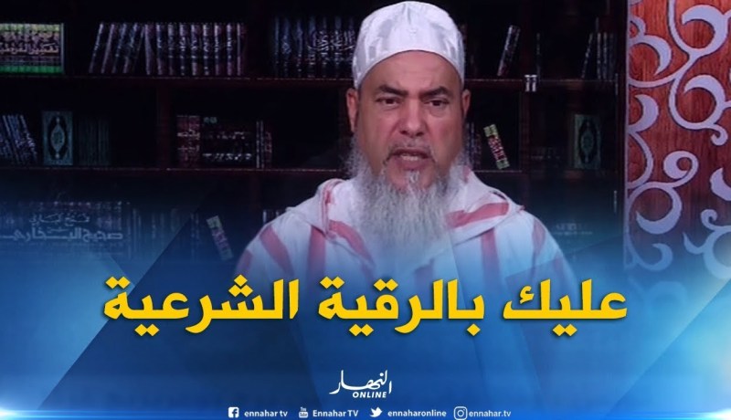 إنصحوني:”لقيت سحور داخل المخدة تاع راجلي..ومنذ ذلك اليوم أصبح يكرهني ولا يدخل إلى البيت”