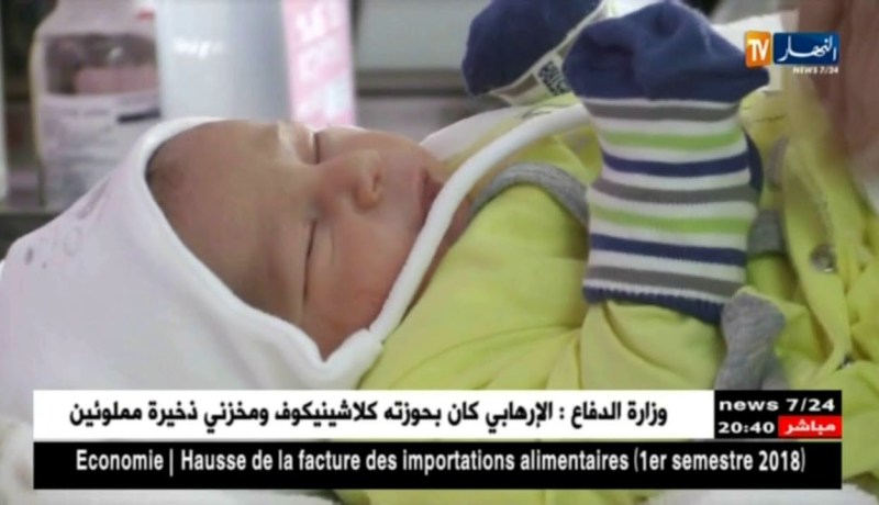 صحة: 40% من الولادات في الجزائر قيصرية..ما هي الأسباب
