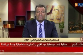 رأي القانون مع المحامي عبد الحفيظ كورتل 26/04/2018