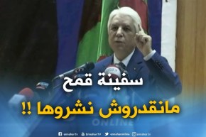 الطيب لوح: “سنة 1999 تسلّمنا الجزائر في حالة مزرية..و كانت كرامة الجزائري تُداس في الخارج “