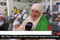 إنطلاق أول رحلة للحجاج الجزائريين نحو البقاع المقدسة
