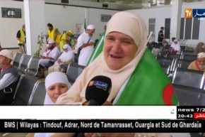 إنطلاق أول رحلة للحجاج الجزائريين نحو البقاع المقدسة