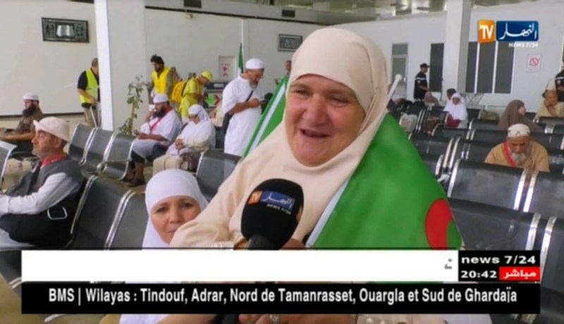 إنطلاق أول رحلة للحجاج الجزائريين نحو البقاع المقدسة