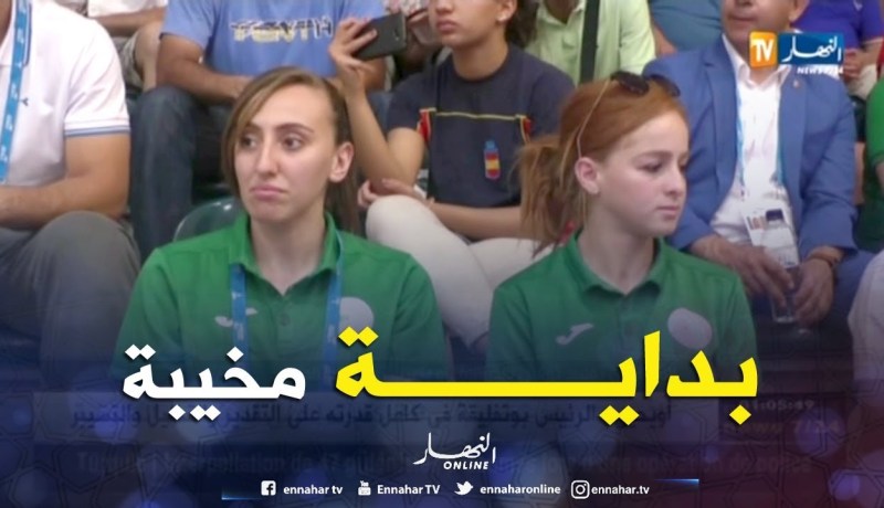 ألعاب البحر المتوسط: إنطلاقة متعثرة لمصارعي الكاراتي الجزائريين