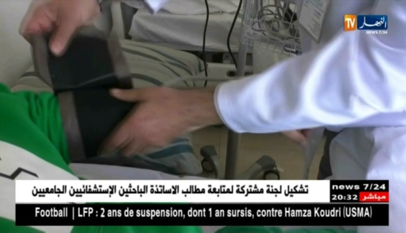 وزارة الصحة توجه تعليمة بخصوص ضمان الحد الأدنى من المناوبة في المستشفيات