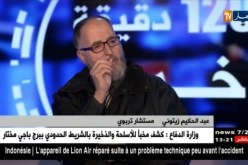 محاولة لإقحام المؤسسة التربوية في السياسة باللعب على وتر الأمازيغية