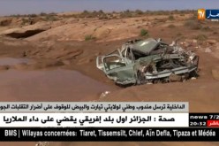 الداخلية ترسل مندوب وطني لولايتي تيارت والبيض للوقوف على أضرار التقلبات الجوية