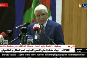 الطيب لوح: “ما توصلت إليه الجزائر من تطور وأمان..جاء بفضل برنامج الرئيس الإصلاحي”