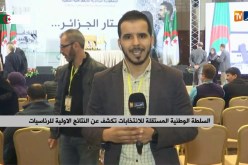موفد النهار إلى قصر المؤتمرات: “نحن بإنتظار الحسم إما الإعلان عن الرئيس أوعن الدور الثاني”