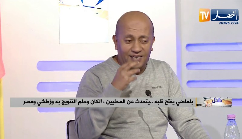 رضا عباس: من حق بلماضي والجزائريين أن يحلموا بكأس إفريقيا