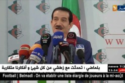 عمار غول: “تاج هو السباق للبحث عن التوافق..وهو مع إستمرارية الرئيس بوتفليقة”