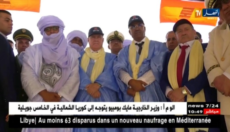 إن أميناس : بدوي يدشن رفقة وزير الطاقة عدة مشاريع تنموية بالمنطقة !!