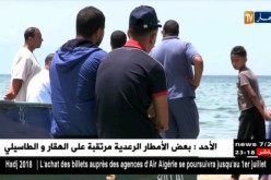 إختفاء زورق صيد بزرالدة على متنه صيادين منذ يومين