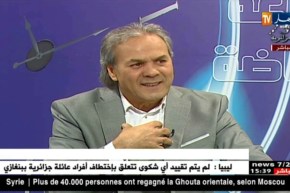 “ألو بورتو” جديد رابح ماجر وتزيح “تيزي فو” من الصدارة