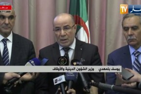 بلمهدي عن شهر رمضان: سنتخذ القرار المناسب الذي يحمينا في أبداننا .. وعليكم احترام الإجراءات الوقائية