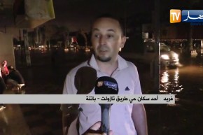 باتنة : أمطار غزيرة تخلف خسائر مادية معتبرة في عدة بلديات