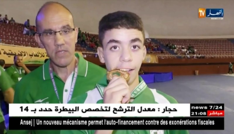 المصارعة الجزائرية تسيطر على المنافسة في اليوم الأول من الألعاب