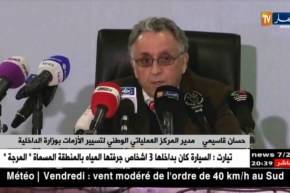 وزارة الداخلية: تم إحباط عدة جماعات جهادية تنشط في 5 ولايات بدنوب الوطن