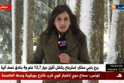 أحوال الطقس : ” أجواء جدّ باردة مع درجات حرارة أقل من الصفر في بعض الولايات !! “
