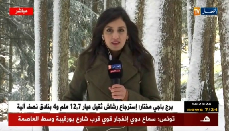 أحوال الطقس : ” أجواء جدّ باردة مع درجات حرارة أقل من الصفر في بعض الولايات !! “