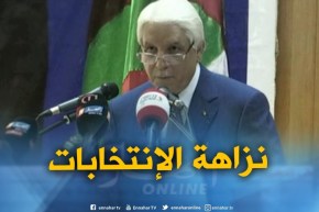 لوح للقضاة : “يجب ضمان نزاهة إنتخابات التجديد النصفي لمجلس الأمة “