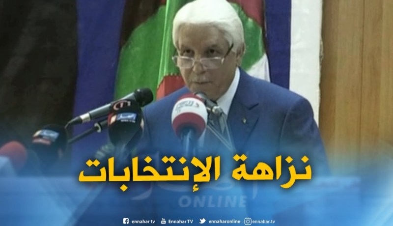 لوح للقضاة : “يجب ضمان نزاهة إنتخابات التجديد النصفي لمجلس الأمة “