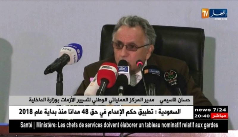 وزارة الداخلية: الجزائر مسحت ديون 14 دولة إفريقية خلال خمس سنوات الأخيرة