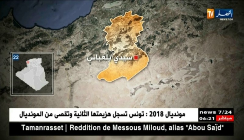 سيدي بلعباس: حريق مهول يلتهم منزلا من ثلاث غرف…التفاصيل