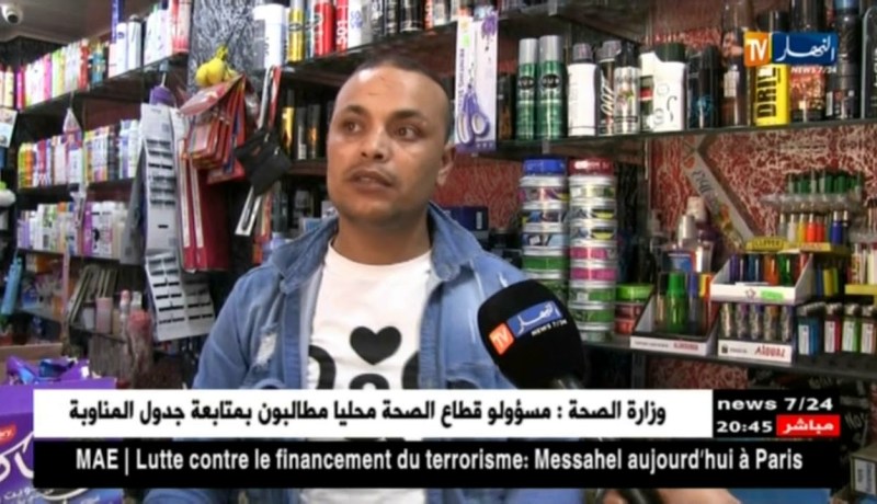 المئات من محلات “عدل” مقفلة..وغياب التهيئة من كهرباء وغاز يرهن إستغلالها