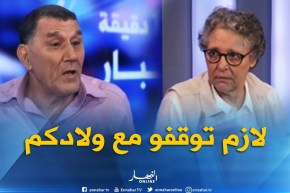 5 أيام قبل الدخول المدرسي..كيف نحضر الأطفال نفسيا للعودة إلى مقاعد الدراسة ؟
