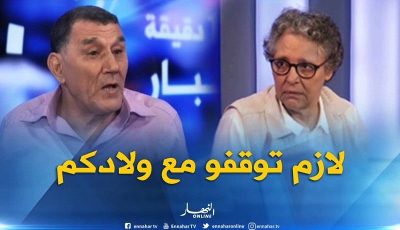 5 أيام قبل الدخول المدرسي..كيف نحضر الأطفال نفسيا للعودة إلى مقاعد الدراسة ؟
