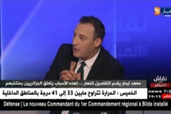 نقاش على المباشر: معهد إيمار يقدم التفاصيل للنهار..لهذه الأسباب يتعلق الجزائريين بمنتخبهم