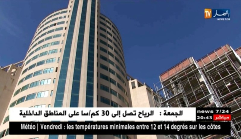 العاصمة: بالوثائق.. المركز التجاري “القدس” دون شهادة المطابقة من المسؤول ؟