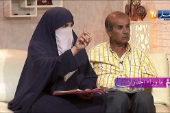 ما وراء الجدران: خيرة.. إخوتي استولوا على الوصية والميراث وطردوني للشارع !