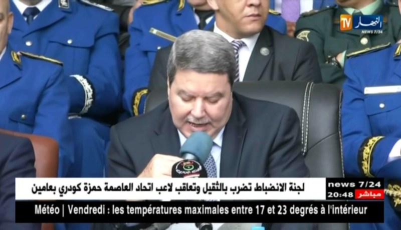 أمن: المدير العام للأمن الوطني يشرف على تخرج الدفعة 13 للملازمين الأوائل للشرطة