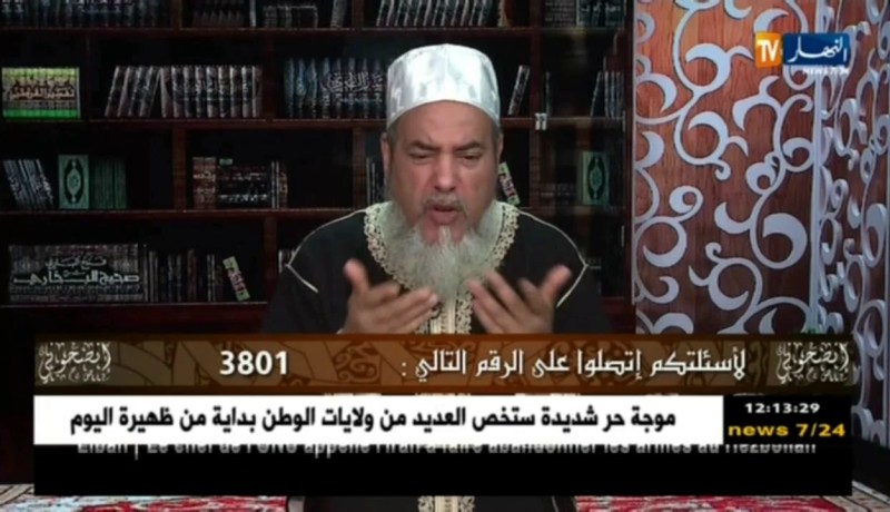 الشيخ شمس الدين:لا يجوز للتلاميذ الإفطار بسبب الإمتحانات