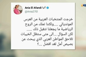 قهوة وجرنان: هوما يغردو وأحنا نردو