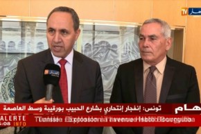 الجزائر ضيف شرف المعرض الدولي للكتاب في كوبا سنة 2019