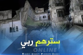 14 عائلة في العراء بسبب إنهيار عمارة بوهران
