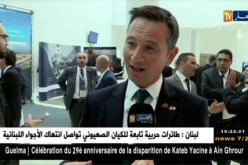 هكذا عبر المشاركون الأجانب عن أهمية القمة لتقوية علاقات الإستثمار بين شركات بلدانهم و سوناطراك