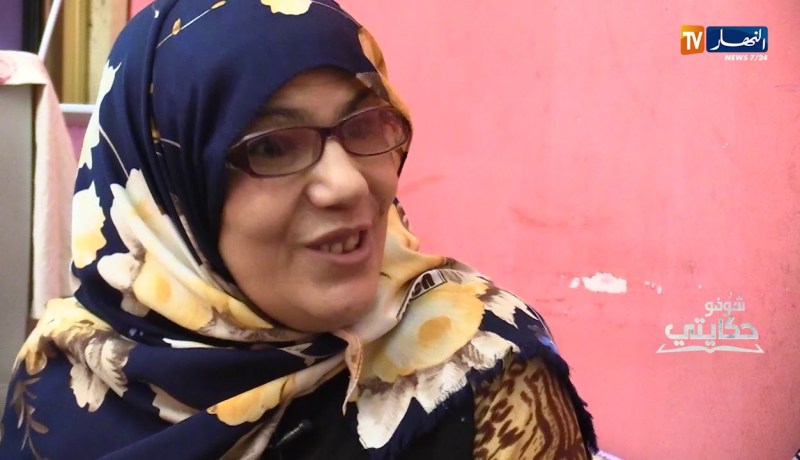 “شوفو حكايتي:  إبنتي تعاني من مرض نادر “الطبة قالولي بلي مازلها عامين من حياتها أتهلاو فيها