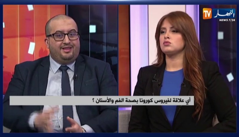 فيروس كورونا..هل الخطر كبير في عيادات طب الأسنان